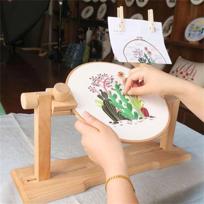 360 Rotation Embroidery Frames, Adjustable Cross Stitch Frames and Stands, Wood Embroidery Hoop Holder for Arts Crafts Sewing Needlework
