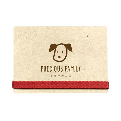 UROCO+ PF-01 Precious Family Album, Uchinodoko, Rubber Band Included