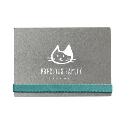 UROCO+ PF-02 Precious Family Album, Uchi Nyanko with Elastic Band
