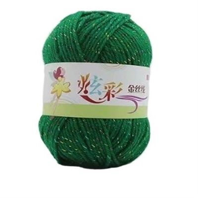 3pcs Colorful Gold Thread Tricolor Acrylic Wool Crochet Slippers Cushion Blanket Yarn 50 Grams of Color Acrylic (Color : 39 3pcs)
