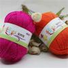 3pcs Colorful Gold Thread Tricolor Acrylic Wool Crochet Slippers Cushion Blanket Yarn 50 Grams of Color Acrylic (Color : 39 3pcs) view 4