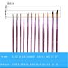 24 Pcs/Lot Different Size Artist Fine Nylon Hair Paint Brush Set for Watercolor Acrylic Oil Painting Brushes Drawing Art Supplie Gouache view 3