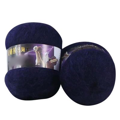 ihreesy Mohair Crochet Wool Yarn,Soild Color Cashmere Yarn Warm Soft Hand Knitting Yarn Lightweight Crochet Yarn for DIY Scarf Sweater Shawl Hats,Navy Blue