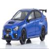 Kyosho Original 1/43 S207 NBR Challenge Package, Blue, Finished Product view 1