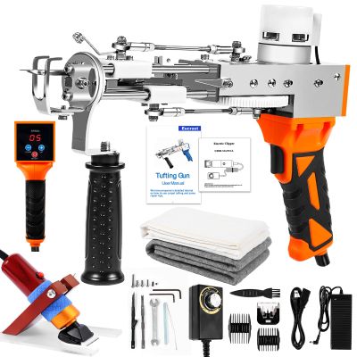 Rug Tufting Gun with Carpet Trimmer KitTufting Gun Starter Kit Professional Tufting Rug Making Machine2 in 1 Cut Pile Loop Pile Tufting Gun Kits for Beginners and Amateur