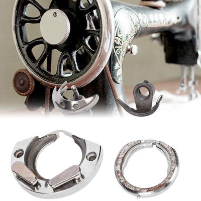 Hook/Race/Eyebrow Spring Piece Hook Horn for Older Household Sewing Machines