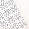 Tofficu 2sheets Decal Paper for Pottery High-Temperature Underglaze Transfers Easy Use Craft Paper Smooth Finish for Artistic Projects view 3