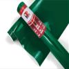 ORACAL 8300 Transparent Dark Green Gloss Permanent See Through Adhesive Vinyl Roll for Craft and Sign Cutters (12in x 5ft Roll) view 1