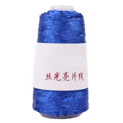 100g/Spool 700M Summer Ice Silk Mercerized Yarn Special Yarn DIY Hand Woven Rag Doll Knitting Wool Blanket (Color : 14)
