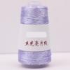 100g/Spool 700M Summer Ice Silk Mercerized Yarn Special Yarn DIY Hand Woven Rag Doll Knitting Wool Blanket (Color : 14) view 3