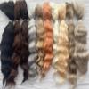 NineTribe Basics Mohair for Making Doll Wig,Curly Hair Mohair DIY for Doll Hair Handmade Replacement Wig,DIY Craft Materials (A7-10g) view 1