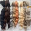 NineTribe Basics Mohair for Making Doll Wig,Curly Hair Mohair DIY for Doll Hair Handmade Replacement Wig,DIY Craft Materials (A7-10g) view 4
