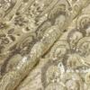 African Lace Fabric Lace French Tulle Milk Silk Lace Fabric with Sequins Nigeria Party Dress Wedding view 3