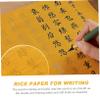 TOPPERFUN 1roll Xuan Paper for Chinese Calligraphy and Painting for Brush Ink and Watercolor Use for Art Classes and Sumi Writing view 2