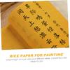 TOPPERFUN 1roll Xuan Paper for Chinese Calligraphy and Painting for Brush Ink and Watercolor Use for Art Classes and Sumi Writing view 4