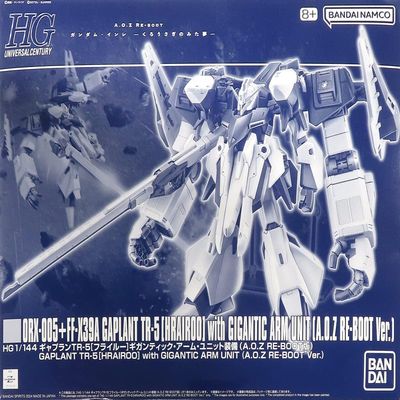 1/144 HG ORX-005 GAPLAN TR-5 [FLYROU] Gigantic Arm Unit (A.O.Z RE-BOOT Version) "Under the Flag of ADVANCE OF Z Titans"