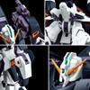 1/144 HG ORX-005 GAPLAN TR-5 [FLYROU] Gigantic Arm Unit (A.O.Z RE-BOOT Version) "Under the Flag of ADVANCE OF Z Titans" view 2