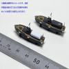 HMA 1/350 Japanese Ship Set 1, Resin Kit, Set of 10 Boats view 3