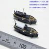 HMA 1/350 Japanese Ship Set 1, Resin Kit, Set of 10 Boats view 4