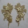 1 Pair Flower Appliques Lace Fabric Patches Embroidery Applique Imitation Pearls Floral Embroidered Sew on Patches Lace Applique Wedding Dress Formal Party Performance Clothes DIY Sewing Decorations view 4