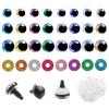 TOAOB 48 Set Safety Eyes Glitter Plastic for Amigurumis 16mm 18mm 25mm Round Craft Crochet Eyes with Washers 8 Colors for DIY Puppet Stuffed Animals Making view 1