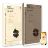 BANG YONGGUK BANGYONGGUK Album [Random ver]+Pre Order Benefits+BolsVos Exclusive K-POP Inspired Digital Merches view 1