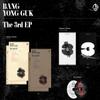 BANG YONGGUK BANGYONGGUK Album [Random ver]+Pre Order Benefits+BolsVos Exclusive K-POP Inspired Digital Merches view 3