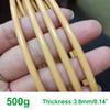 ECYC Ltd 164 Feet Synthetic Rattan Repair Material, 3.8mm Hollow Round Rattan Plastic Wicker Repair Kit Rattan Repair Strips for Repairing Patio Furniture, Weaving Storage Basket, DIY Crafts view 2