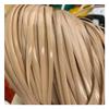 ECYC Ltd 5mm Flat Rattan Wicker Repair Material, Rattan Strips PE Synthetic Rattan Weaving Material Plastic Rattan Material for Rattan Furniture Repair and Fixing, DIY Chair, Basket, Crafts, 32.8 Feet view 1