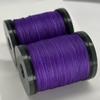SiiRo 2pack/Set Round Waxed Thread 0.4/0.5/0.6/0.8mm Waxed Polyester Thread for Leather Sewing, Book Binding Thread Waxed Cord for Hand Sewing, Lavender, PG202X35 view 1