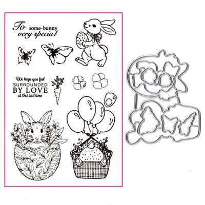 Easter Bunny Egg Silicone Clear Stamp and Die Sets for Card Making, DIY Embossing Photo Album Decorative Craft