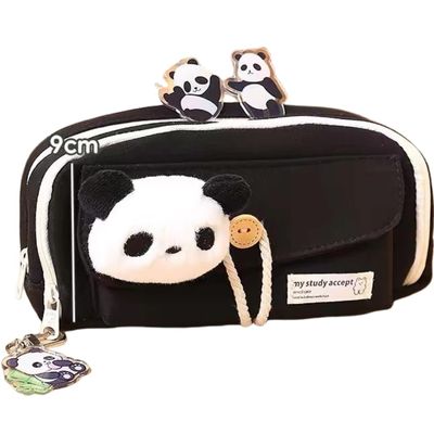 forzma Open Wide 4 Compartment Pencil Case Pen Pouch Canvas Capybara with Pen Slots Grids Bonus Pin Brown/Black (Black Panda)