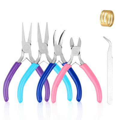 4 Pack Jewelry Making Pliers Tools Set, Jewelry Making Needle Nose Chain Nose Round Bent Pliers Wire Cutter for Bracelet Beading DIY Craft Jewelry Making Supplies