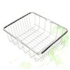 SHOWERORO Over Sink Dish Rack Expandable Dish Drying Rack Stainless Steel Non-Slip view 1