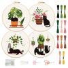 FREEBLOSS 4 Set 8'' Embroidery Kit for Beginners Cats&Plants Pattern Embroidery Kit with Instructions Full Kit of Embroidery Cloth 2 Embroidery Hoops 11 Colors Flosses view 1
