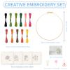 FREEBLOSS 4 Set 8'' Embroidery Kit for Beginners Cats&Plants Pattern Embroidery Kit with Instructions Full Kit of Embroidery Cloth 2 Embroidery Hoops 11 Colors Flosses view 2