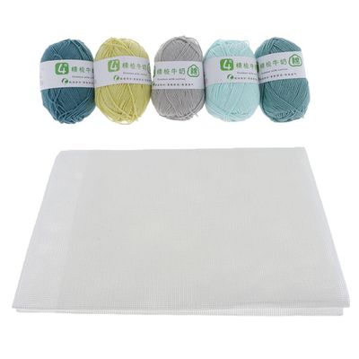 Xiaojikuaipao DIY Rug Hooking Mesh Canvas Kit - Create Your Own Handcrafted Latch Hooked Rugs and Cushions - Home Decor Crafts for Adults and Children