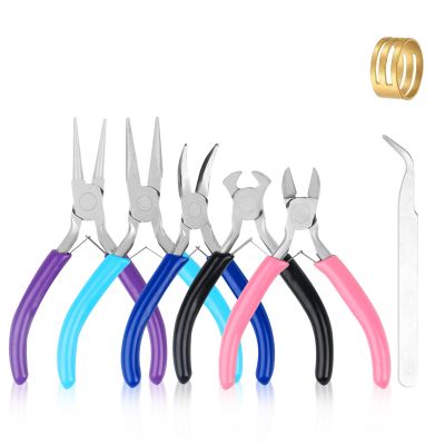 5 Pcs Jewelry Making Pliers Tools,Includes Needle,Round,Chain, Bent & Zipper Pliers for Repair, Wire Wrapping & Crafts DIY Craft Jewelry Making Supplies