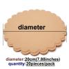 Brown Color Sunflower Shape Paper Activity Wall Decorative Painting Art Handcraft DIY (diameter:20cm(7.87inches)) view 2