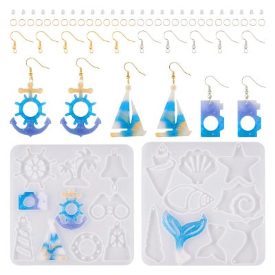 Magibeads 19 Styles Nautical Ocean Silicone Mold Mermaid Tail Shell Conch Resin Earring Charms Making Kits Earring Hooks Jump Rings Earring Backs for Women Crafts DIY Jewelry Making Supplies