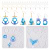 Magibeads 19 Styles Nautical Ocean Silicone Mold Mermaid Tail Shell Conch Resin Earring Charms Making Kits Earring Hooks Jump Rings Earring Backs for Women Crafts DIY Jewelry Making Supplies view 1