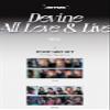 Dreamus DALL ARTMS Album [Random ver. ]+Pre Order Benefits+BolsVos K-POP Inspired Freebies (1st Full Album) view 2