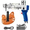 Tufting Gun with Cut Pile and Loop Pile 2in1, Rug Making Gun Art Carpet Weaving Flocking Knitting Automatic Electric Machine Tufting Gun for Handmade DIY Beginners view 1