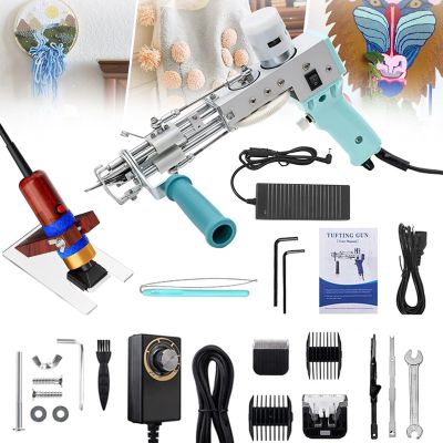 CHIPEL Tufting Gun with Carpet Trimmer 2 in 1 Cut Pile and Loop Pile Tufting Gun,High Speed 5-40 Stitches/Sec,Carpet Trimmer Tufting for Sculpting,A Must Have for Tufting Lover