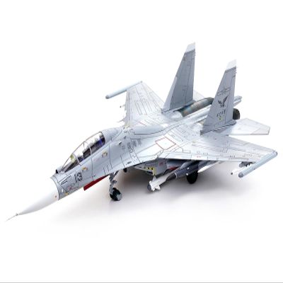 Sukhoi Su-30MKK Flanker-G Fighter Aircraft #13 "People's Liberation Army (PLA) Naval Aviation's Sea and Air Eagle Regiment Chinese Air Force Wing Series 1/72 Diecast Model by Panzerkampf 14645PE13