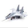 Sukhoi Su-30MKK Flanker-G Fighter Aircraft #13 "People's Liberation Army (PLA) Naval Aviation's Sea and Air Eagle Regiment Chinese Air Force Wing Series 1/72 Diecast Model by Panzerkampf 14645PE13 view 1
