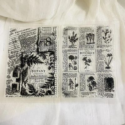 JIAPAILAIYUN Rubber Stamps for Crafting,11x16cm Vintage Background Plant Words Clear Stamp Transparent Silicone Stamp Seal Sheet for Scrapbooking Photo Album Decoration