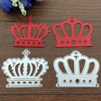 Die Cuts for Scrapbooking,5.4x4.4cm Crown Metal Cutting Dies Stencil Scrapbooking Photo Album Card Paper Embossing Craft