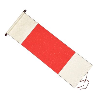 PATIKIL 47x16 Inch Xuan Paper Scrolls, Silk Half Raw Ripe Blank Hanging Xuan Paper Chinese Calligraphy Practice Roll for Art Painting Home Decor, Red