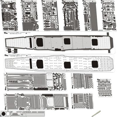 Artist Hobby AHLAH670001SP 1/700 Japan Aircraft Carrier Hiryu Super Set (for Fujimi) Plastic Model Parts